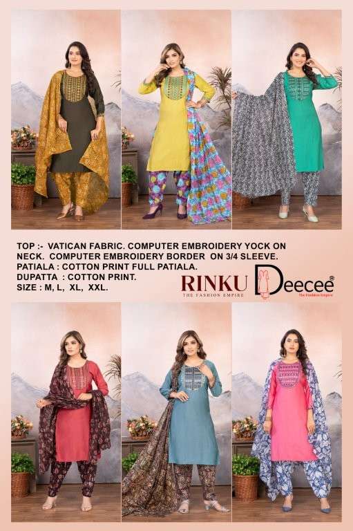 Dee-Cee-Rinku-Asliwholesale-z-Catalogue