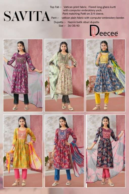 Dee-Cee-Savita-Asliwholesale-z-Catalogue