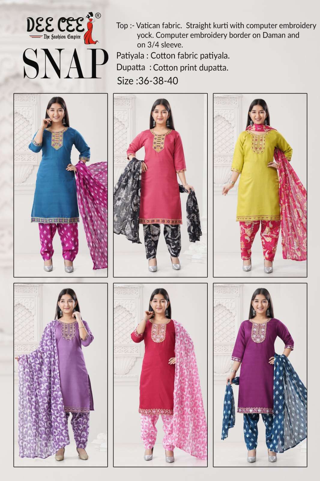Dee-Cee-Snap-Asliwholesale-z-Catalogue
