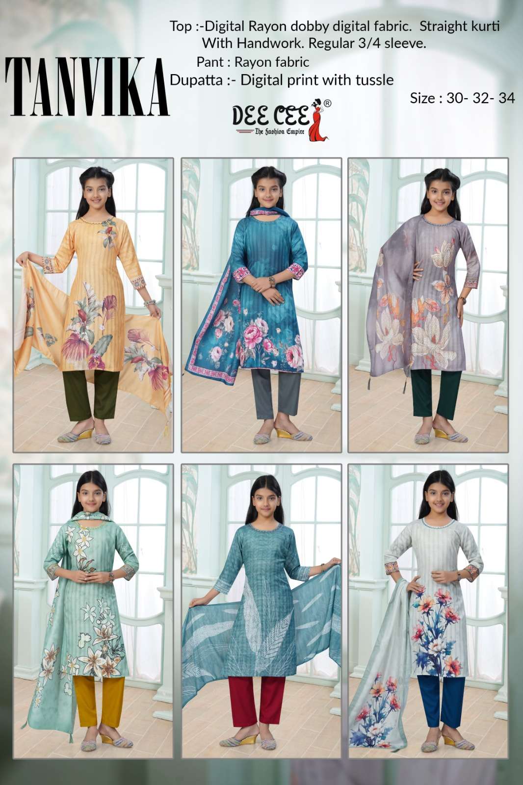 Deecee-Tanvika-Asliwholesale-z-Catalogue