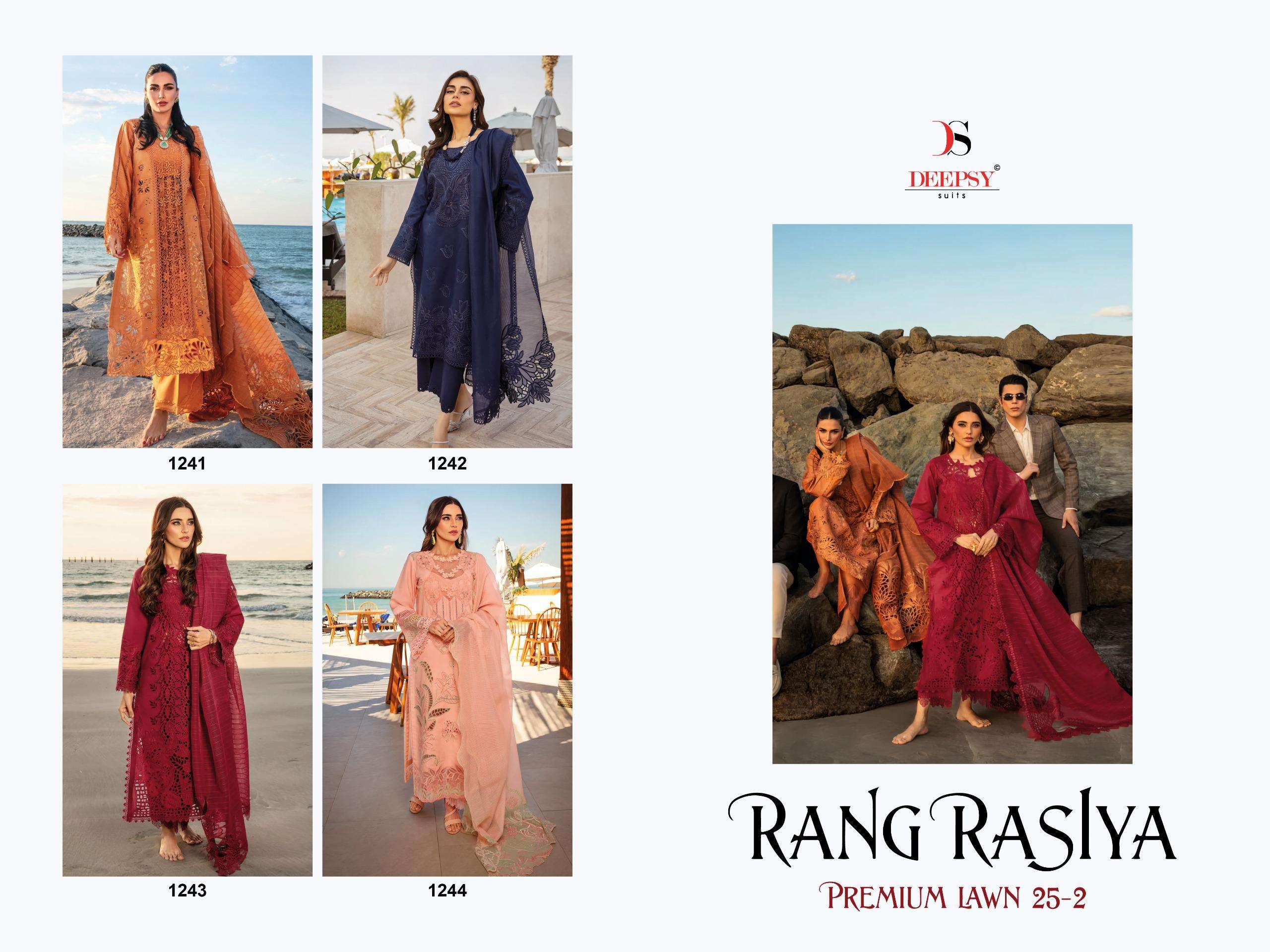 Deepsy-Suit-Rangrasiya-Lawm-25-Vol-02-Asliwholesale-z-Catalogue