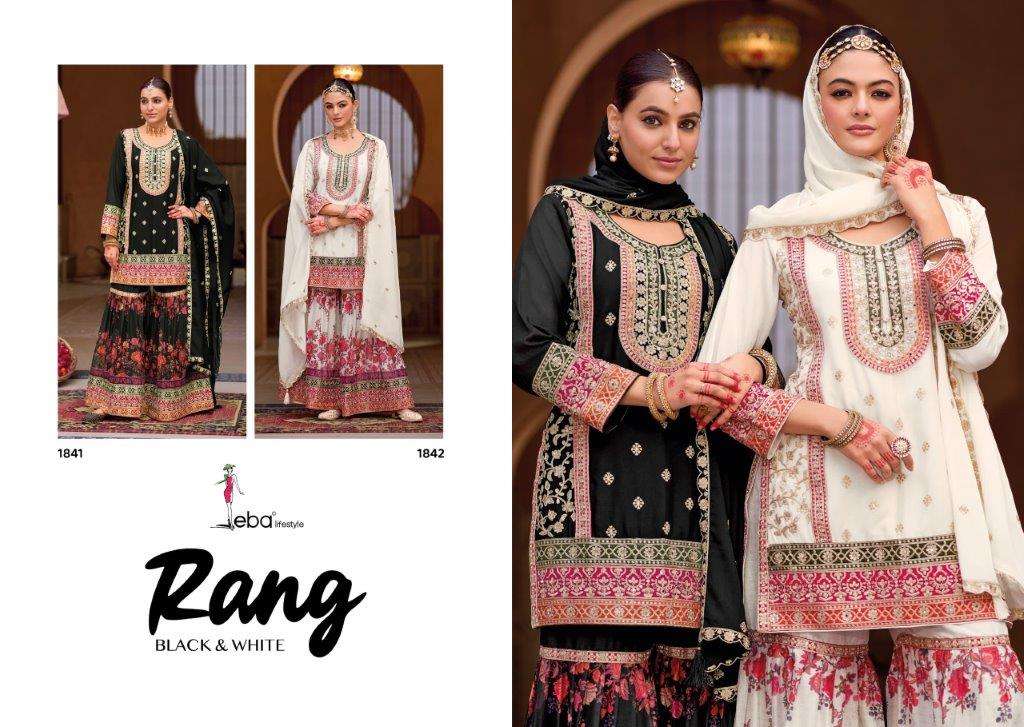 Eba-Lifestyle-Rang-2-Asliwholesale-z-Catalogue