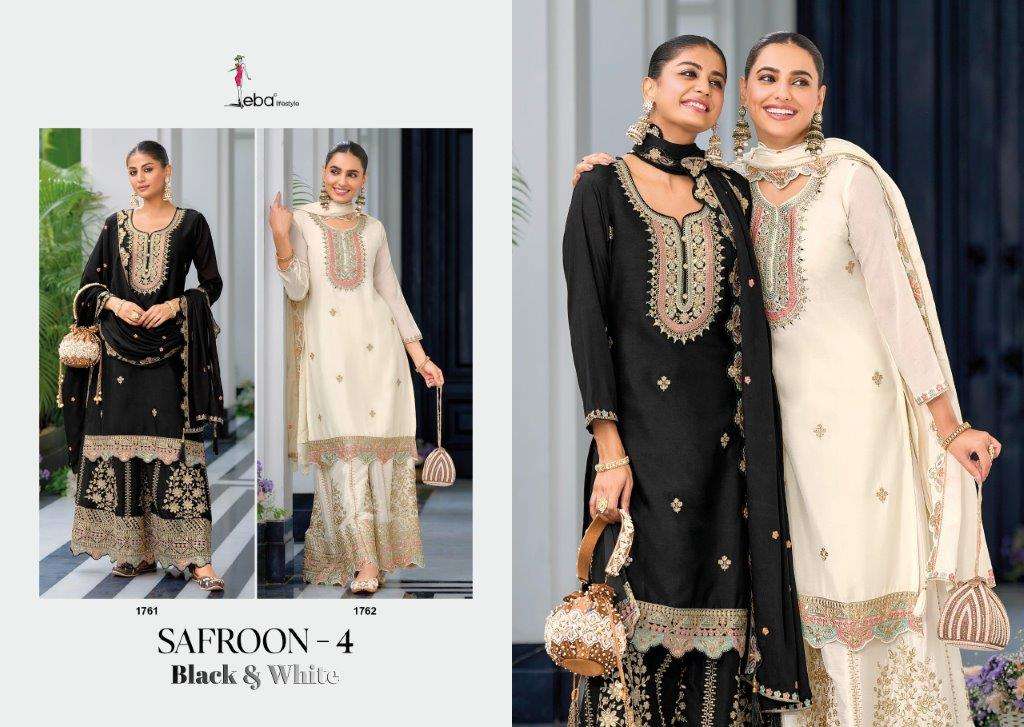 Eba-Lifestyle-Safroon-Vol-4-Asliwholesale-z-Catalogue