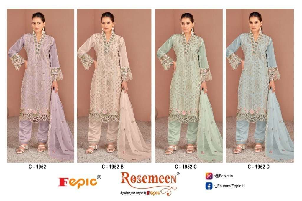 Fepic-Rosemeen-C-1952-Asliwholesale-z-Catalogue
