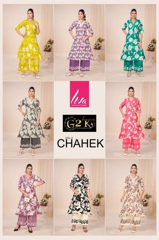 G2k-Chahek-Vol-02-Asliwholesale-z-Catalogue