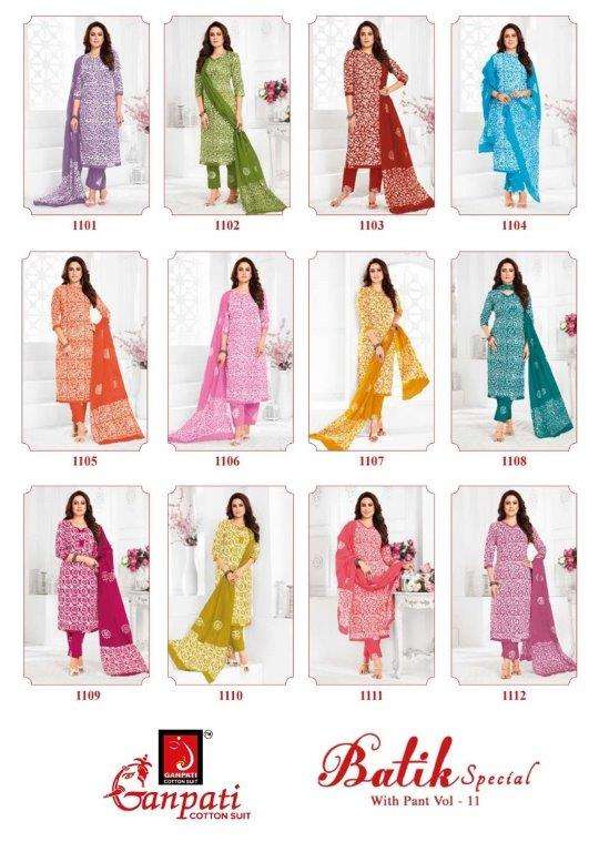Ganpati-Batik-Vol-11-Asliwholesale-z-Catalogue