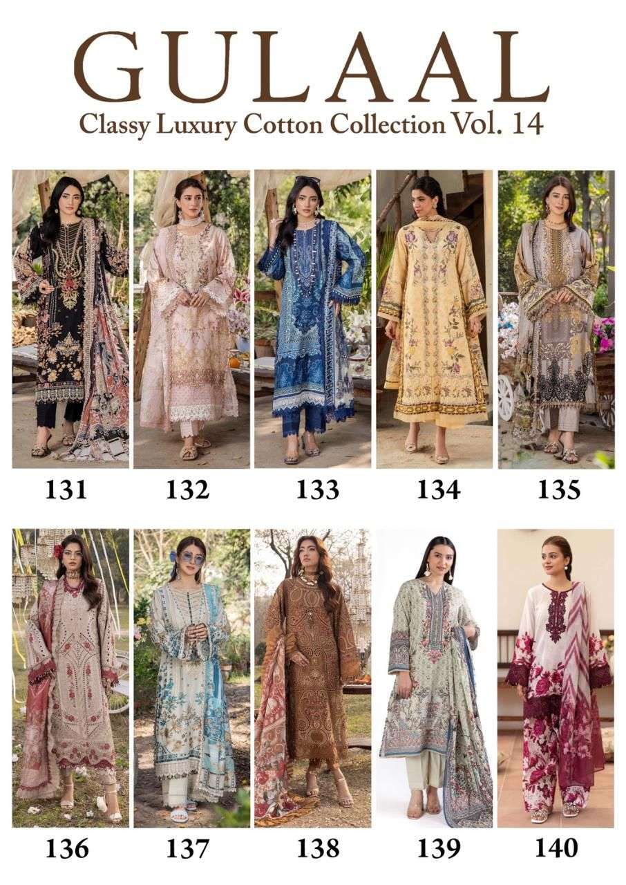 Guaal-Vol-14-Asliwholesale-z-catalogue