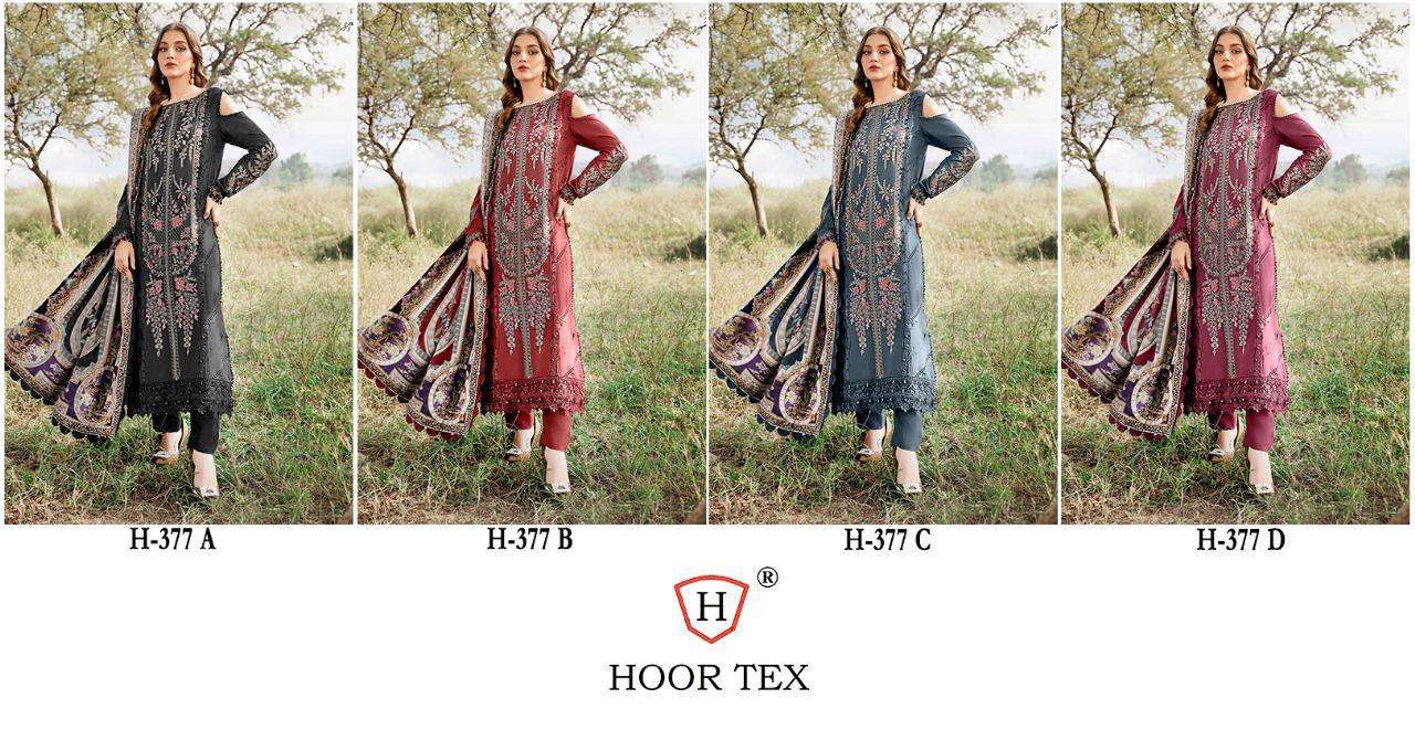 H-377-Hoor-Tex-Asliwholesale-z-Catalogue