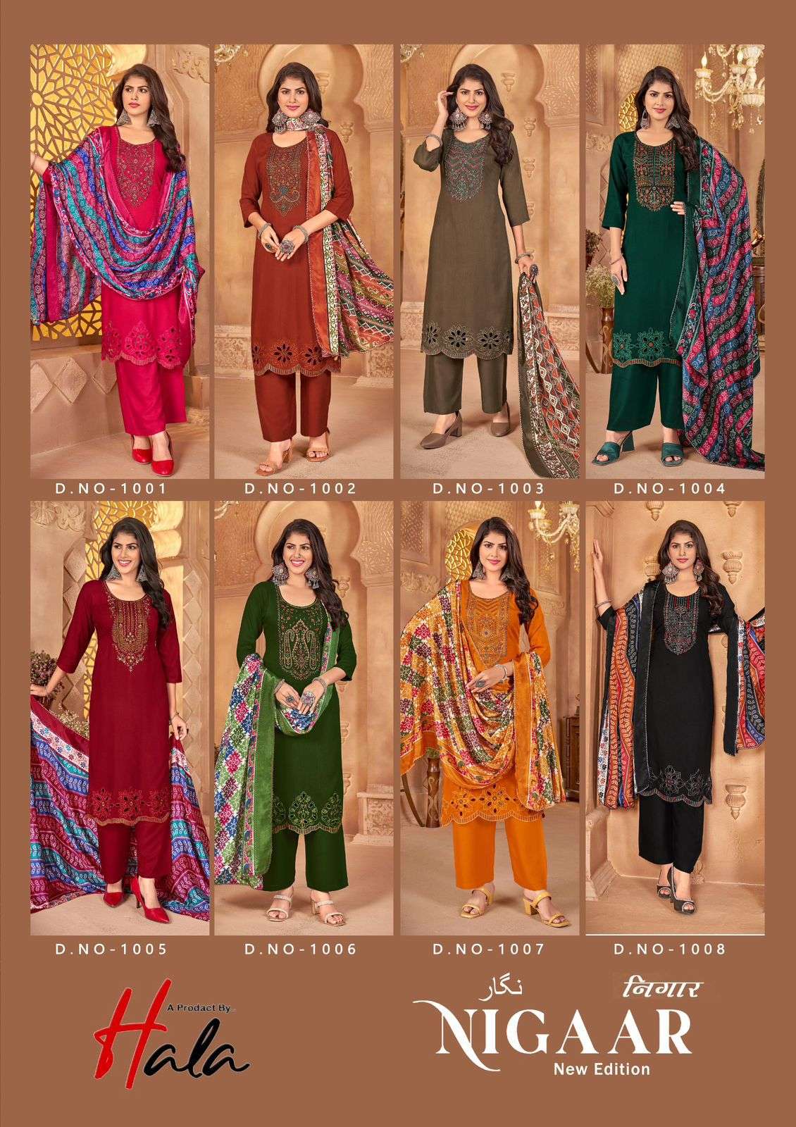 Hala-Nigaar-Asliwholesale-z-catalogue