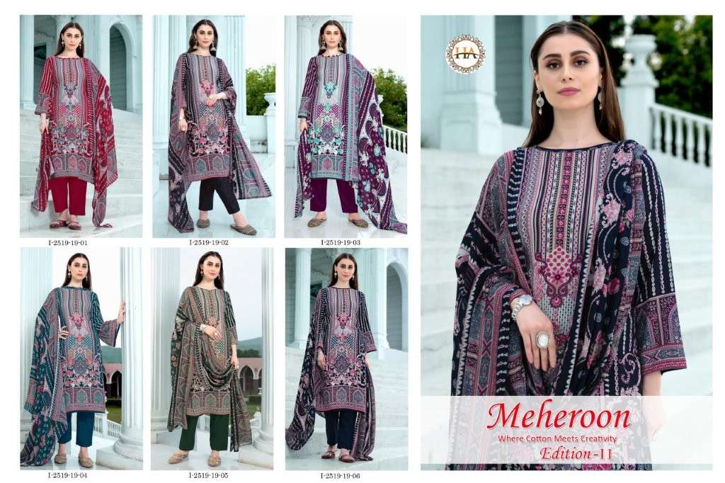 Harshit-Fashion-Hub-Asliwholesale-z-Catalogue