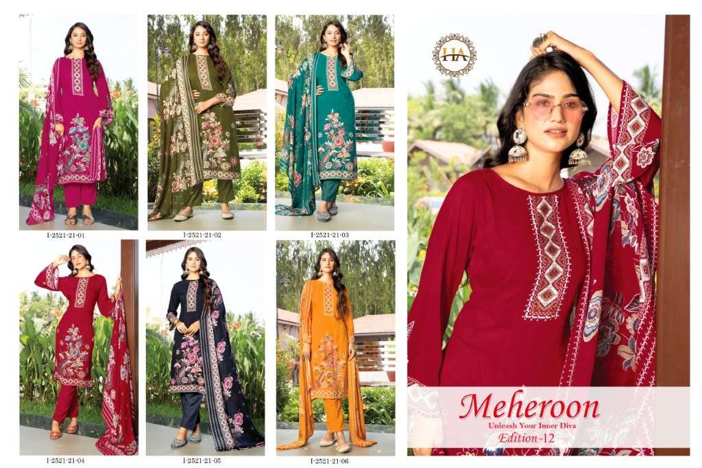 Harshit-Fashion-Hub-Meheroon-Vol-12-Asliwholesale-z-Catalogue