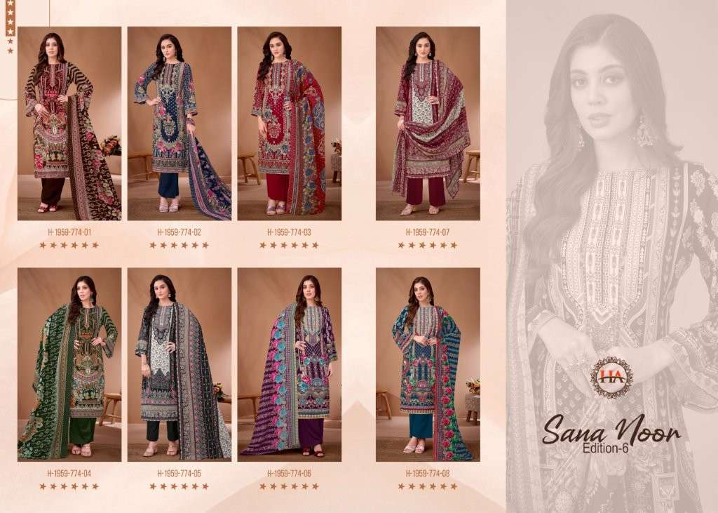 Harshit-Fashion-Sana-Noor-Vol-06-Asliwholesale-z-Catalogue