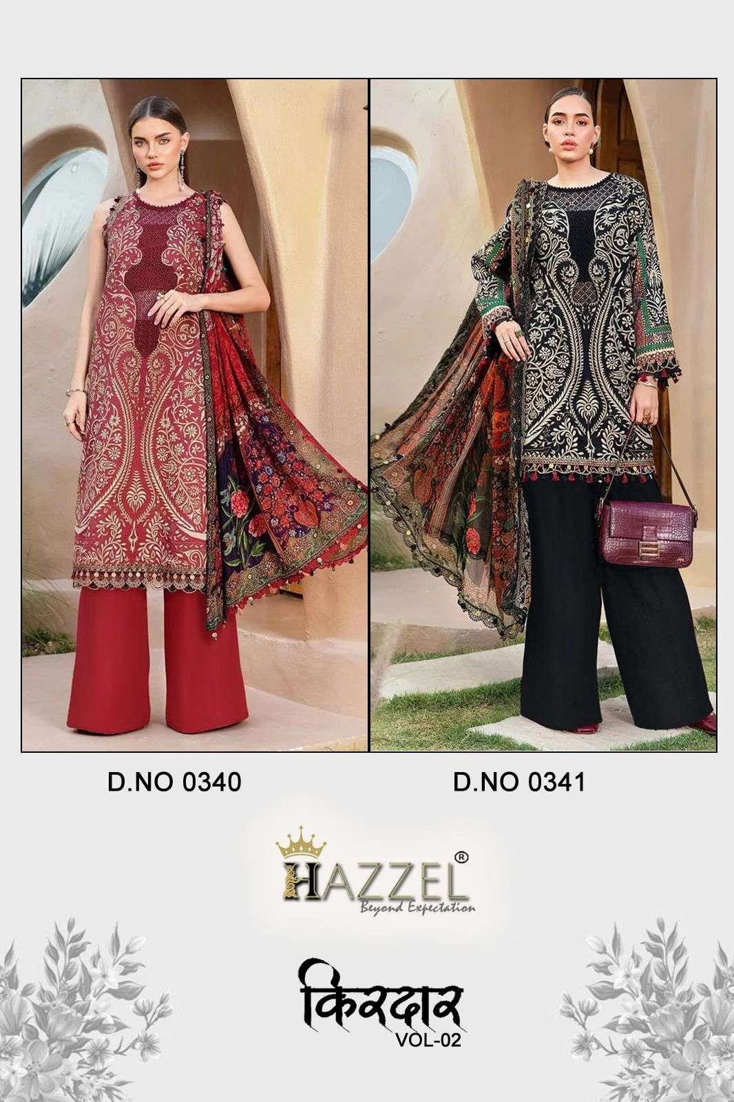 Hazzel-Asliwholesale-z-Catalogue