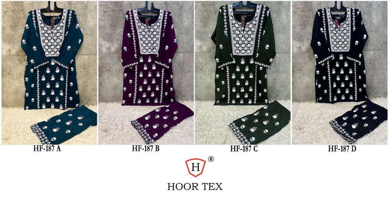 Hoor-Tex-187-Asliwholesale-z-Catalogue