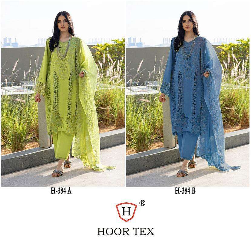 Hoor-Tex-H-384-Asliwholesale-z-Catalogue