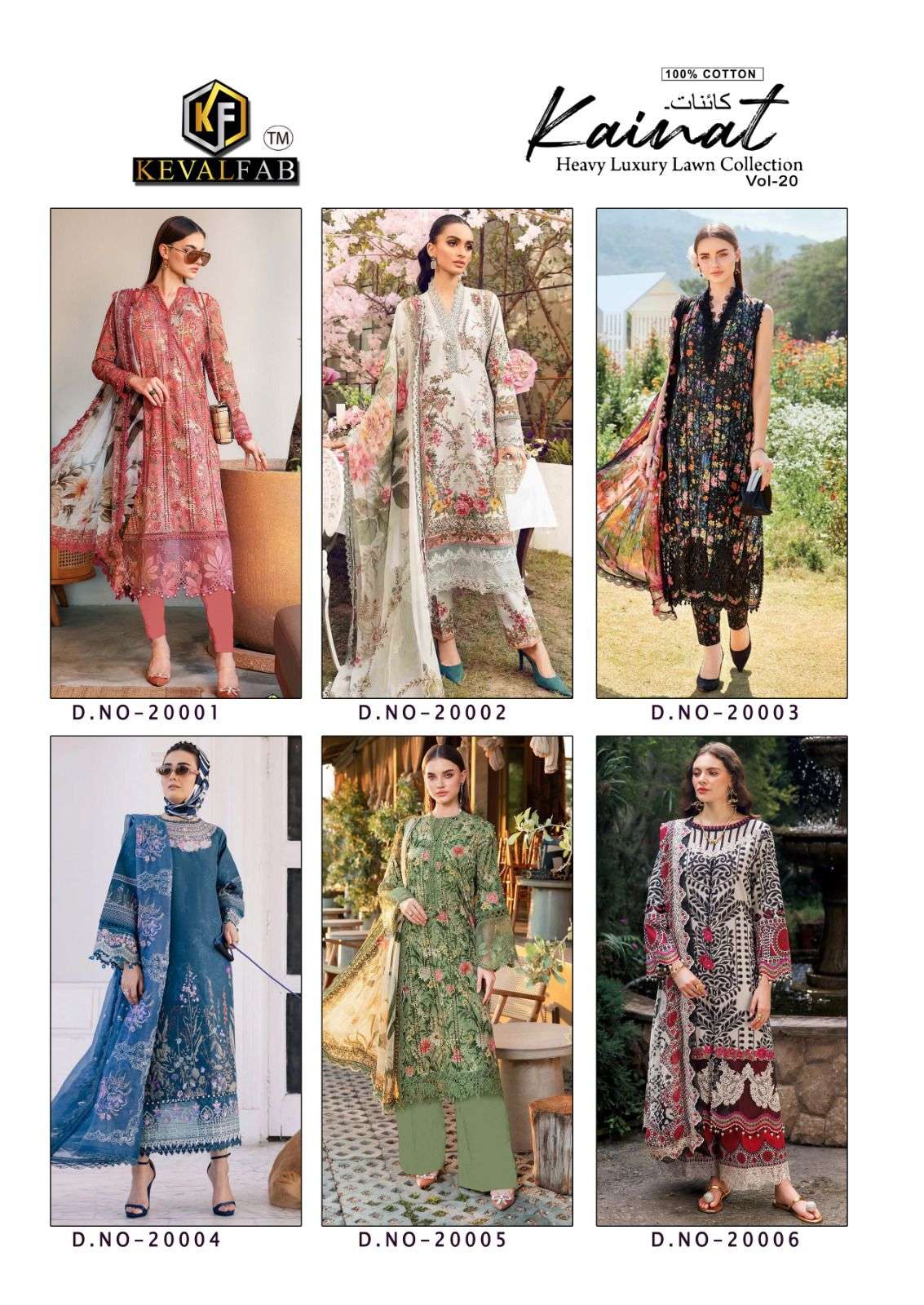 Kainat-Vol-20-Keval-Fab-Asliwholesale-z-Catalogue