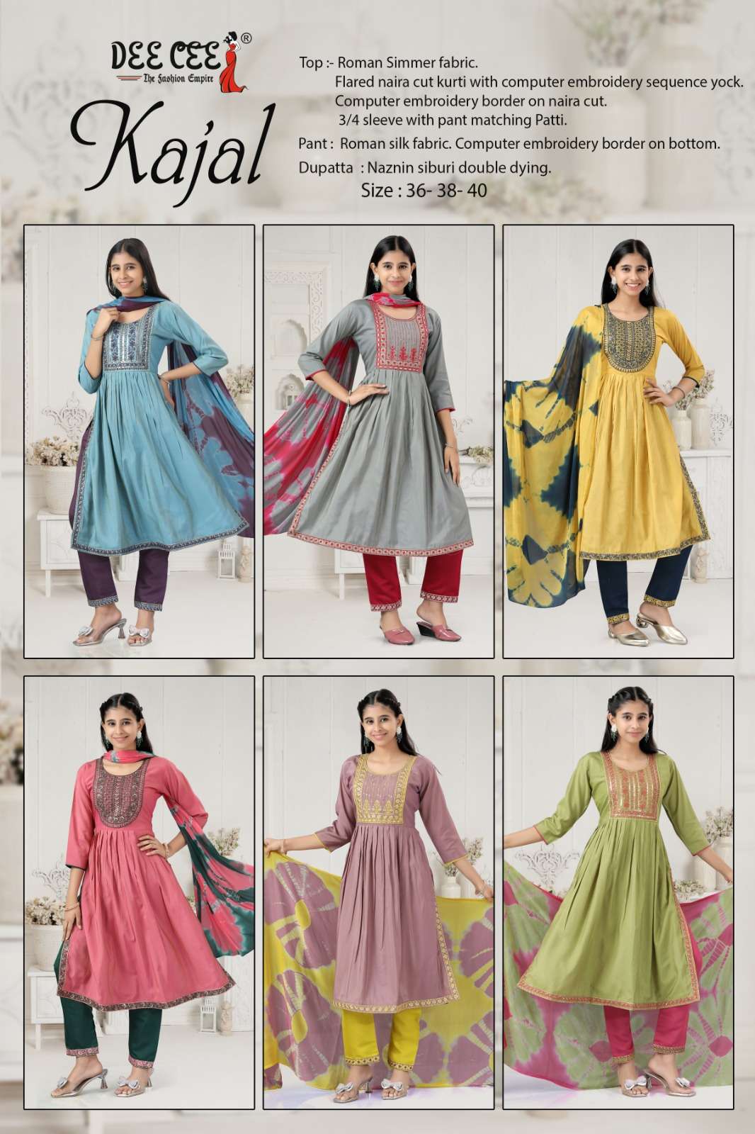 Kajal-Dee-Cee-Asliwholesale-z-Catalogue