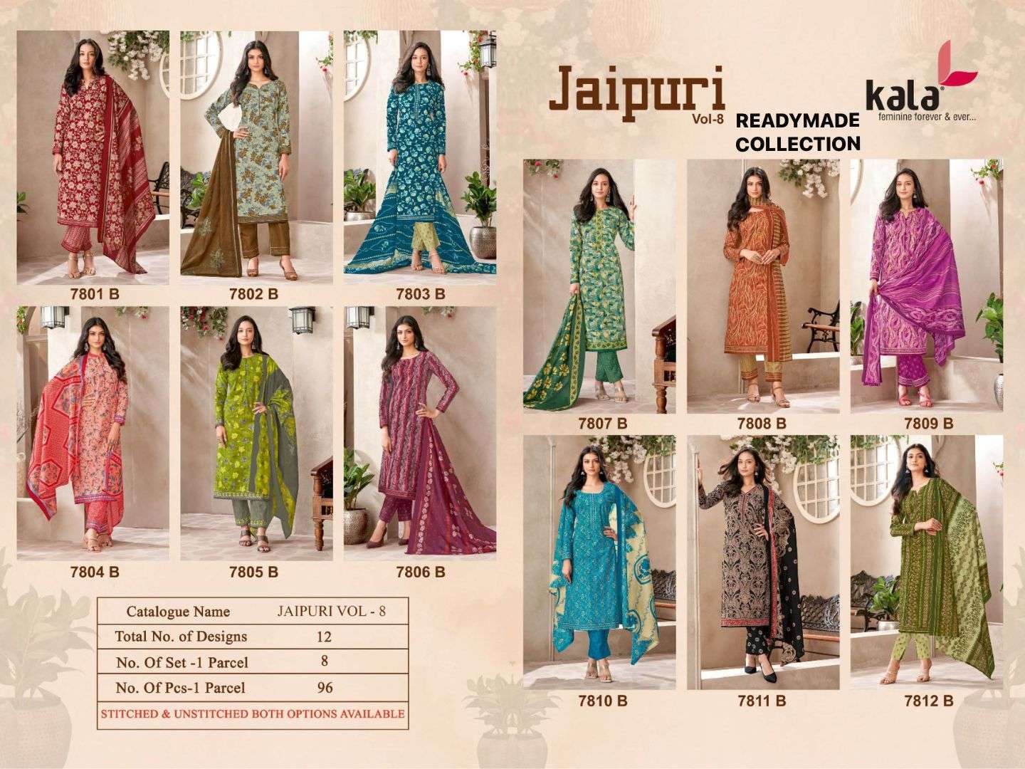Kala-Jaipuri-Vol-08-Asliwholesale-z-Catalogue