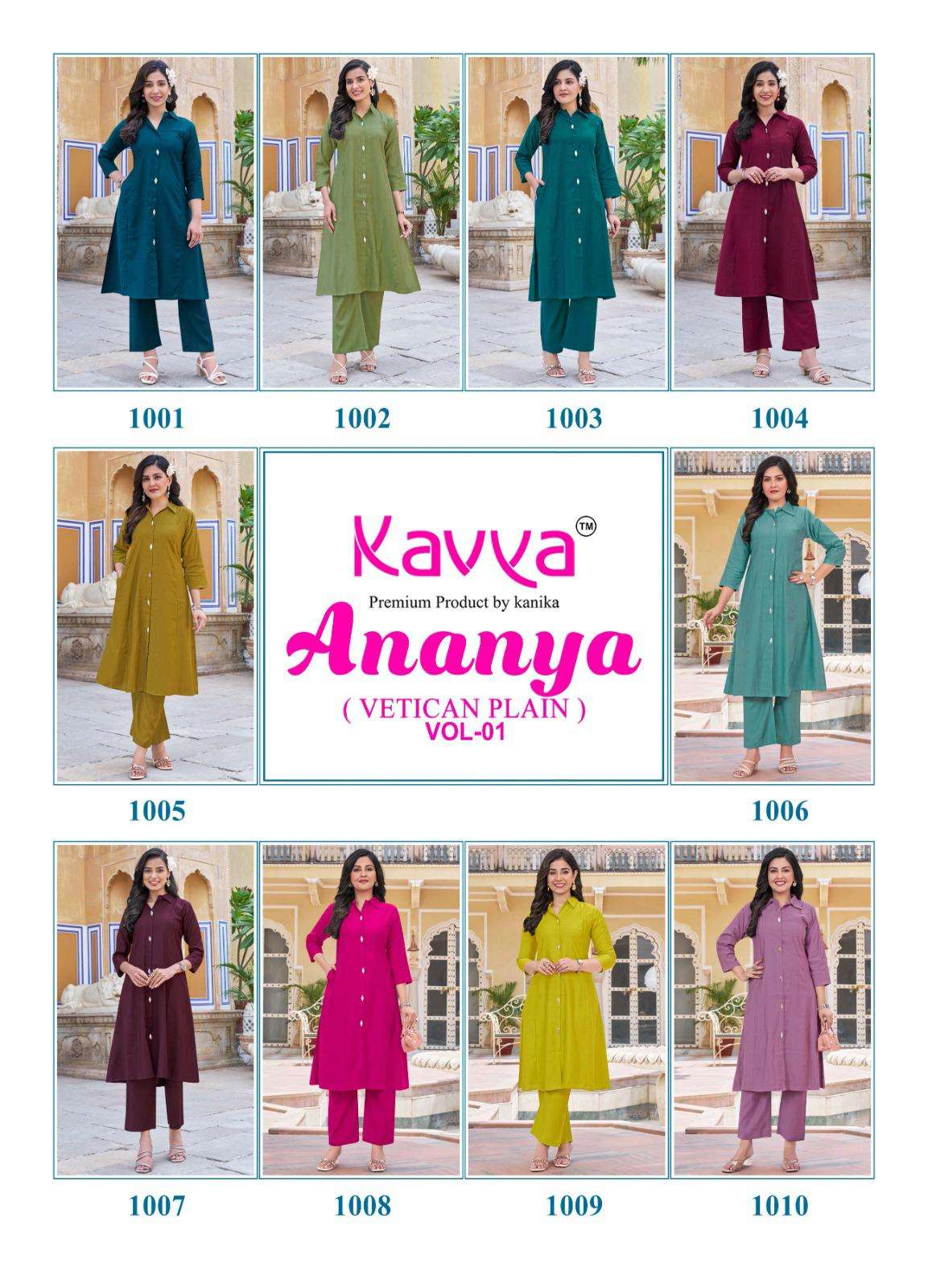 Kavya-Ananya-Vol-01-Asliwholesale-z-Catalogue