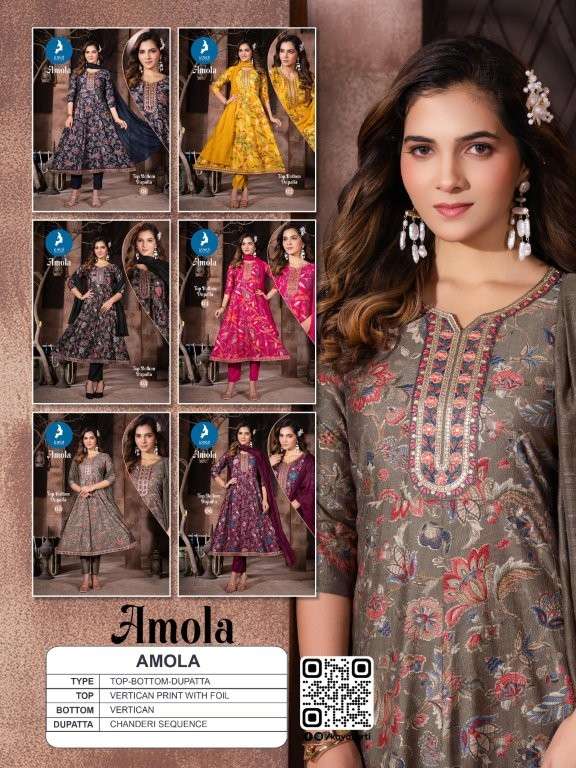 Kaya-Amola-Asliwholesale-z-Catalogue