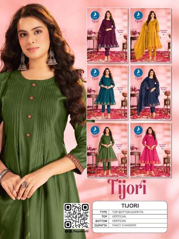 Kaya-Tijori-Asliwholesale-z-Catalogue