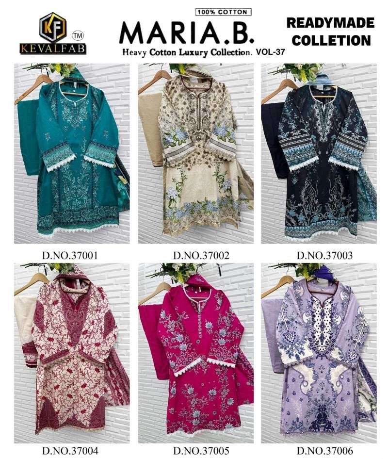 Keval-Fab-Maria-B-Vol-37-RM-Asliwholesale-z-Catalogue