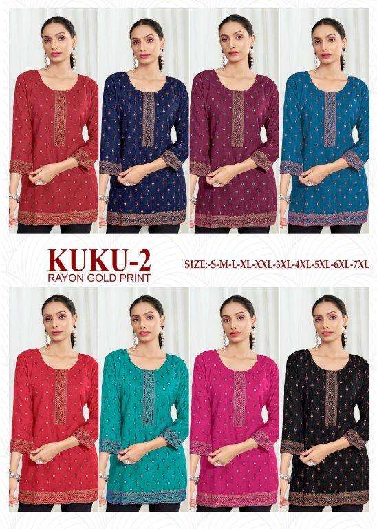 Kuku-2-Asliwholesale-z-Catalogue