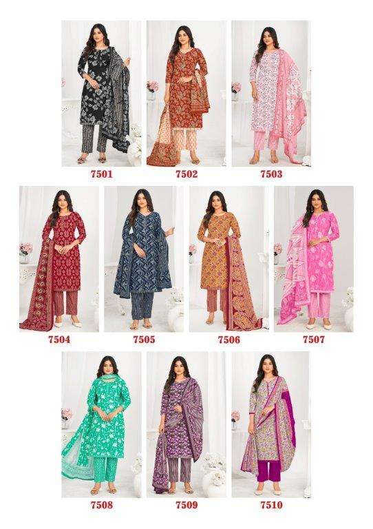 Laado-Print-Vol-75-Asliwholesale-z-Catalogue