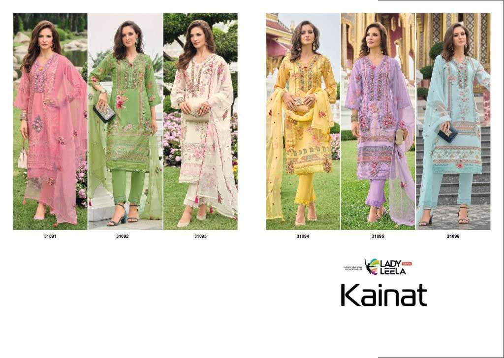 Lady-Leela-Kainat-Asliwholesale-z-Catalogue