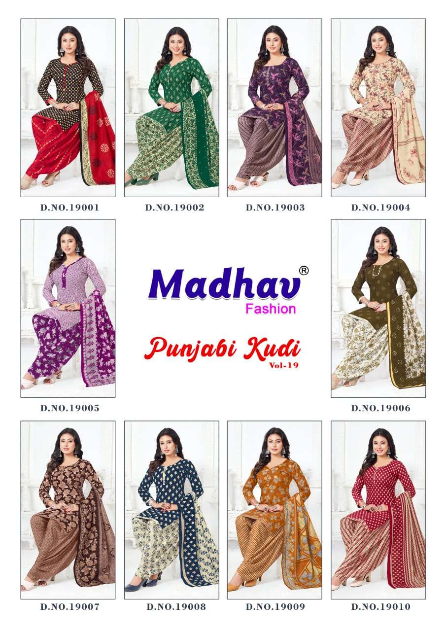 Madhav-Fashion-Kudi-Vol-19-Asliwholesale-z-Catalogue