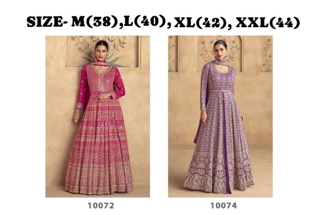 Maharani-Nx-Aashirwad-Creation-Asliwholesale-z-Catalogue