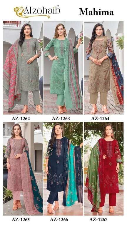 Mahima-Alzohaib-Asliwholesale-z-Catalogue