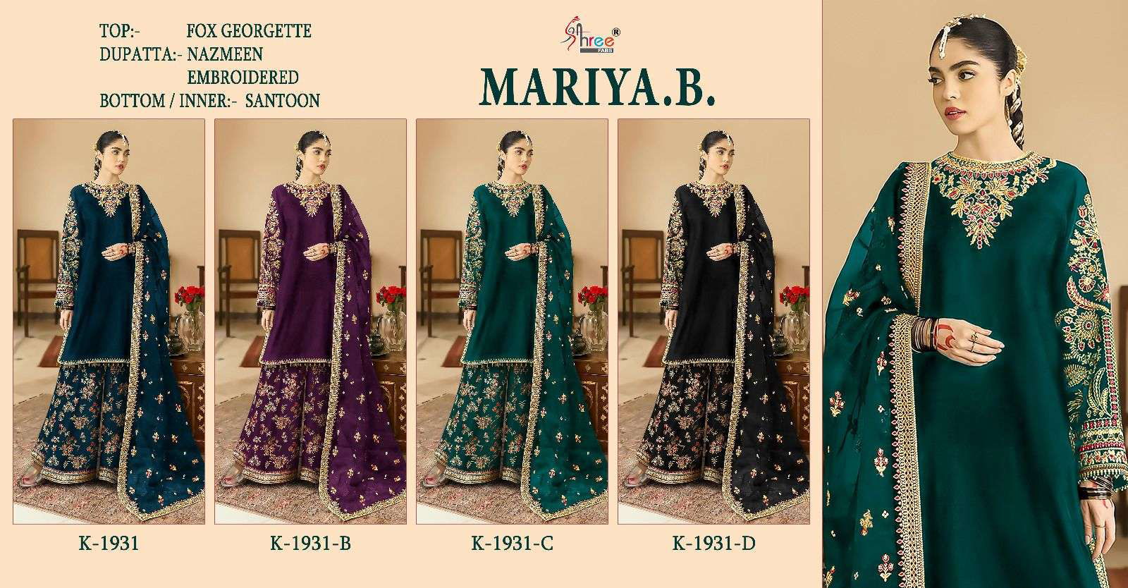 Mariya-B-Asliwholesale-K-1931-z-Catalogue