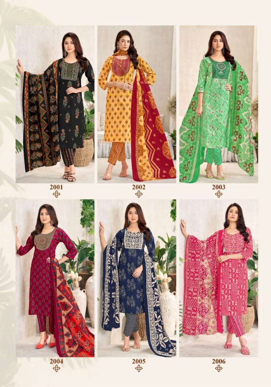 Mayur-Amishi-Vol-2-Asliwholesale-z-Catalogue-01