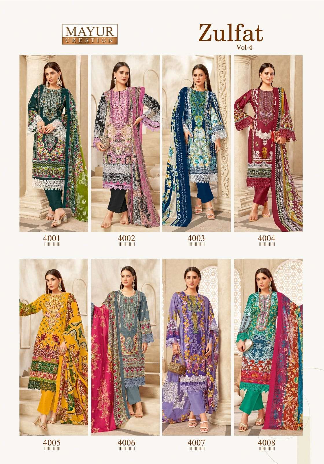Mayur-Creation-Zulfat-Vol-04-Asliwholesale-z-Catalogue