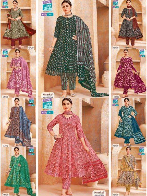 Mcm-Anarkali-Vol-7-Asliwholesale-z-Catalogue