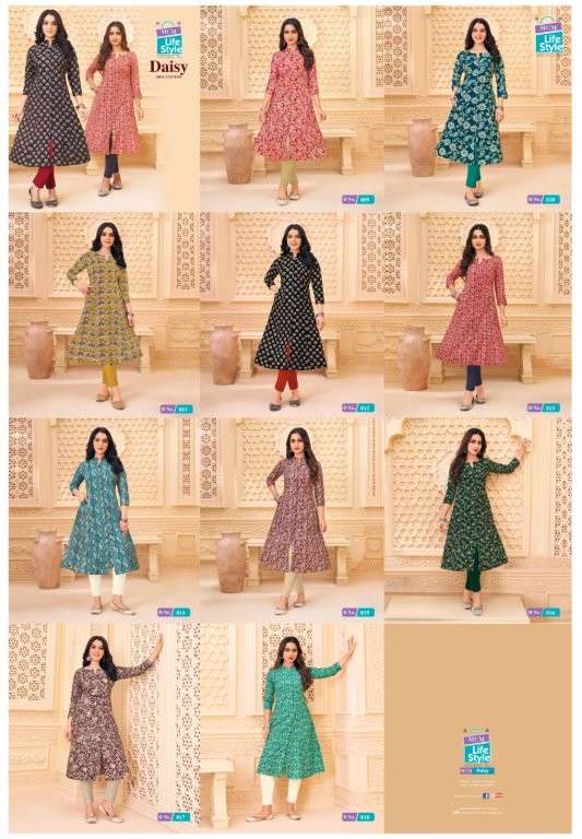 Mcm-Lifestyle-Daisy-Asliwolesale-z-Catalogue