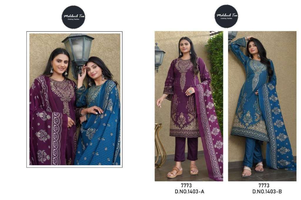 Mehboob-Tex-1403-Asliwholesale-z-Catalogue