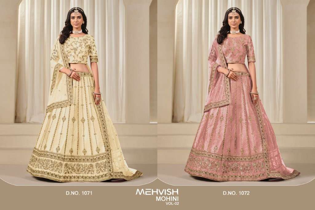 Mehvish-Mohini-Vol-02-Asliwholesale-z-Catalogue