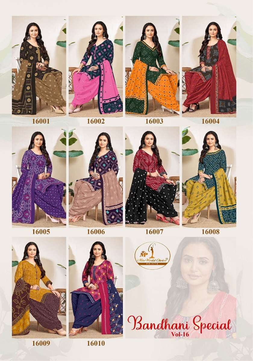 Miss-World-Bandhani-Special-Vol-16-Asliwholesale-z-Catalogue