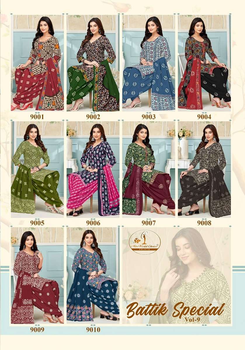 Miss-World-Batik-Special-Vol-9-Asliwholesale-z-Catalogue
