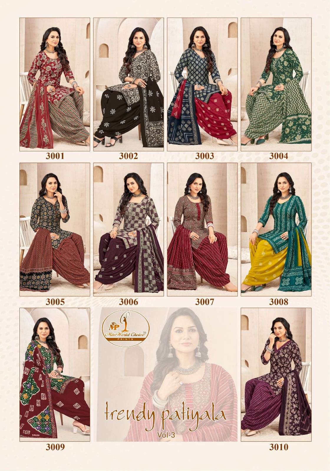 Miss-World-Trendy-Patiyala-Vol-3-Asliwholesale-z-Catalogue