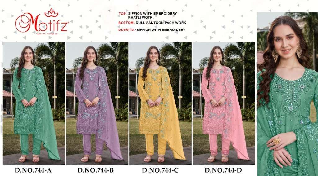 Motifz-744-Asliwholesale-z-Catalogue