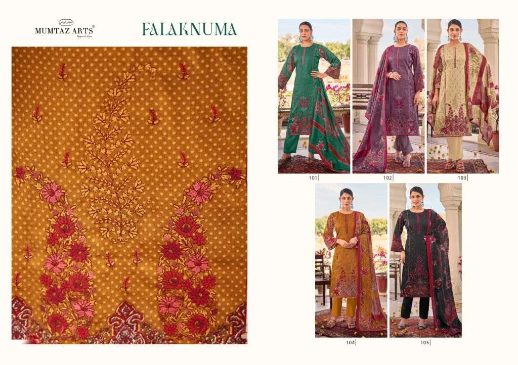 Mumtaz-Arts-FalakNuma-Asliwholesale-z-Catalogue