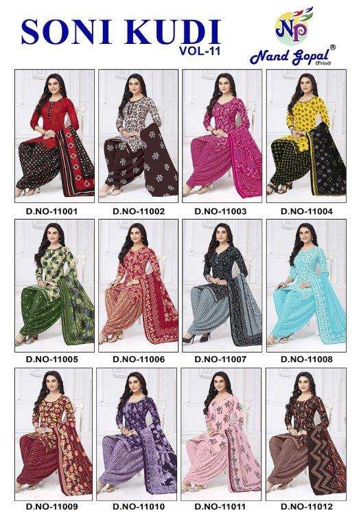 Nand-Gopal-Print-Soni-Kudi-Vol-11-Asliwholesale-z-Catalogue