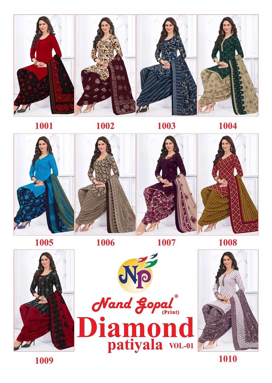 Ng-Diamond-Patiyala-Vol-1-Asliwholesale-z-Catalogue