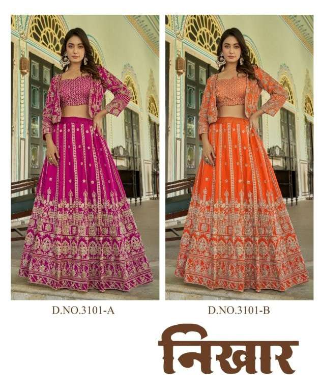 Nikhar-Senhora-Asliwholesale-z-Catalogue