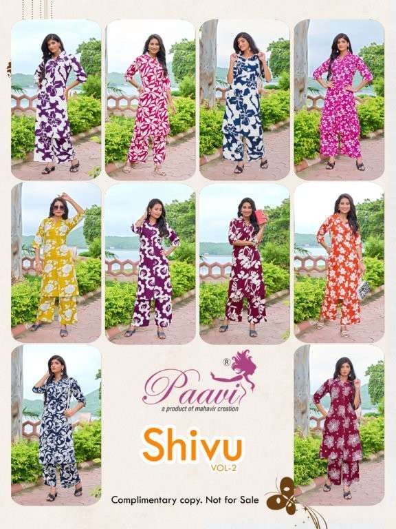 Paari-Shivu-Vol-02-Asliwholesale-z-Catalogue