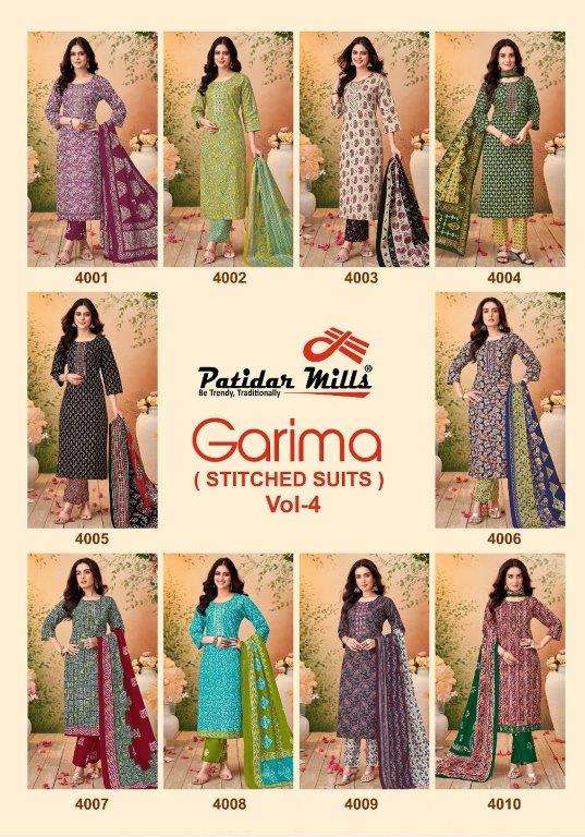 Patidar-Garima-Vol-4-Asliwholesale-z-Catalogue