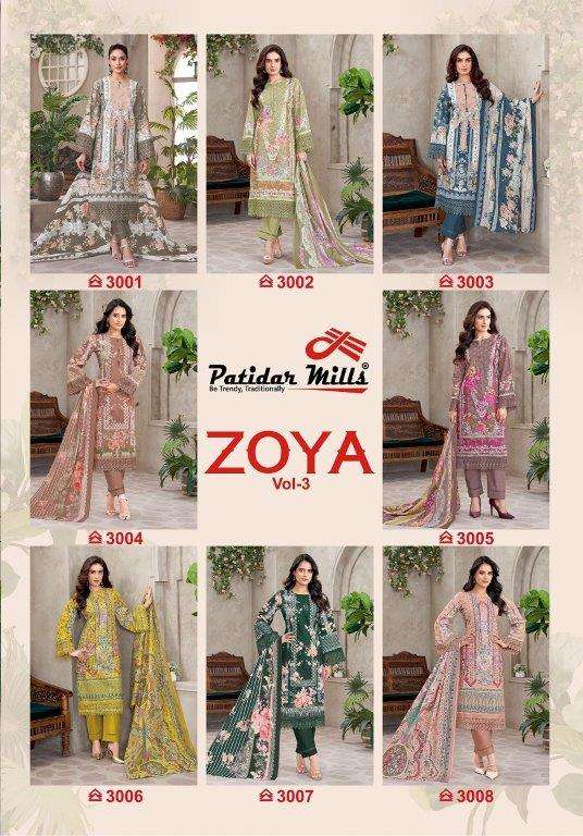 Patidar-Mills-Zoya-Vol-3-Asliwholesale-z-Catalogue